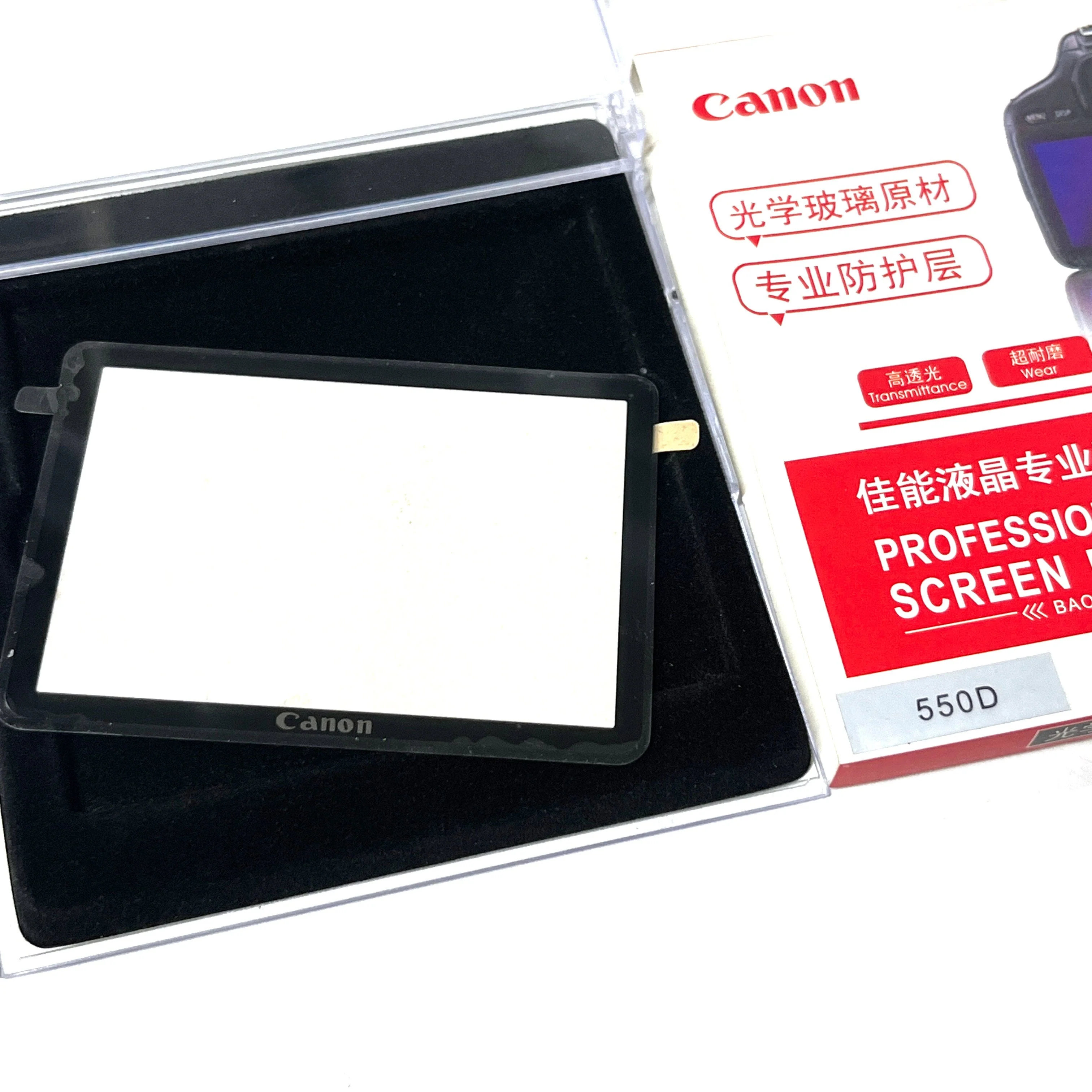 Canon LCD Monitor Cover Screen Protector for 5DIII 7D 6D 60D 600D 550D 50D 5DII - Image 6