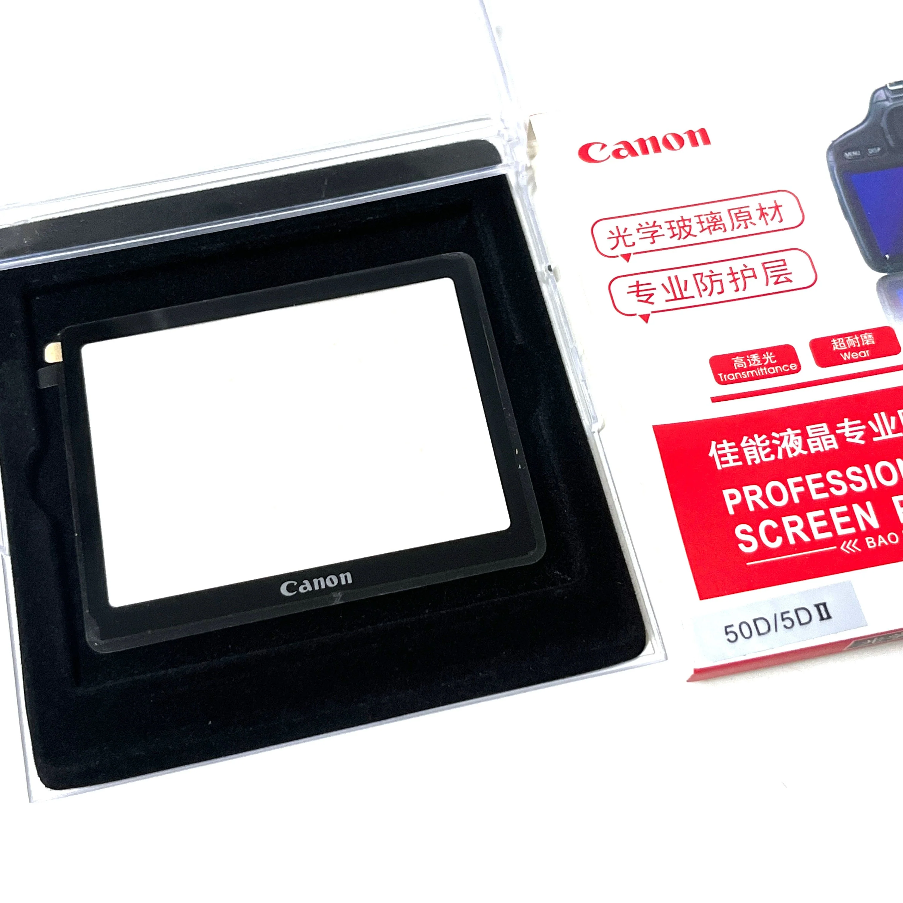 Canon LCD Monitor Cover Screen Protector for 5DIII 7D 6D 60D 600D 550D 50D 5DII - Image 7
